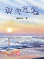 三问三查活动